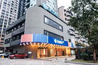 hanting hotel zigong hi tech industry development zone huidong road