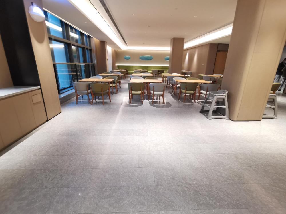 ji hotel haian party school