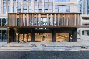 ji hotel haian party school