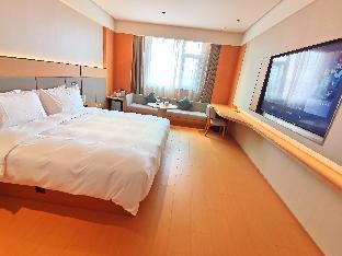 ji hotel haian party school