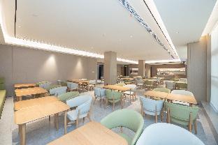 ji hotel haian party school