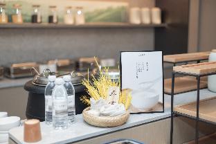 ji hotel haian party school