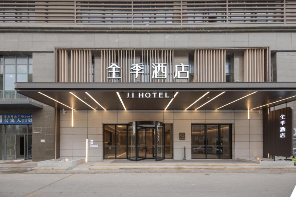 ji hotel jinagyin hi tech industrial development zone shishan road