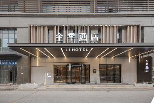 ji hotel jinagyin hi tech industrial development zone shishan road