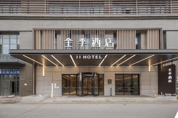 ji hotel jinagyin hi tech industrial development zone shishan road