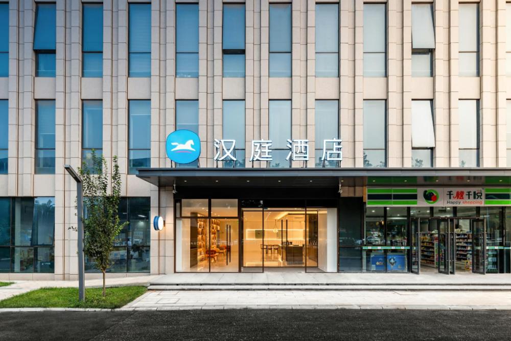 hanting hotel zhengzhou east railway station east square