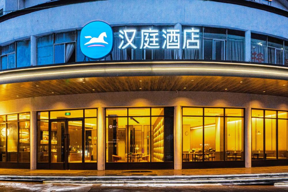 hanting hotel shangrao hengfeng yingbin avenue