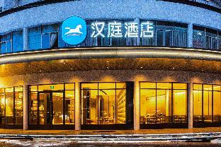 hanting hotel shangrao hengfeng yingbin avenue