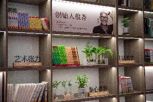 hanting hotel shangrao hengfeng yingbin avenue