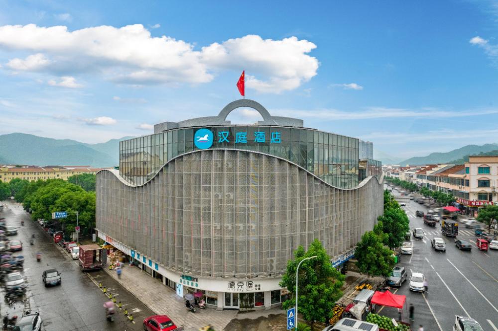 shaoxing