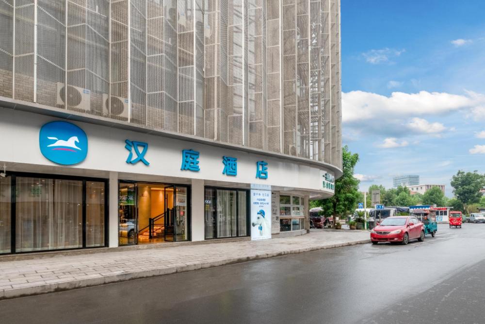 shaoxing