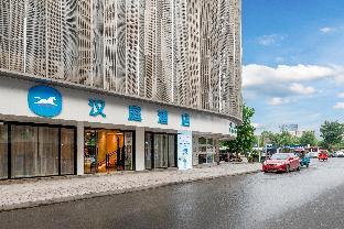 shaoxing