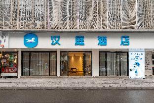 shaoxing