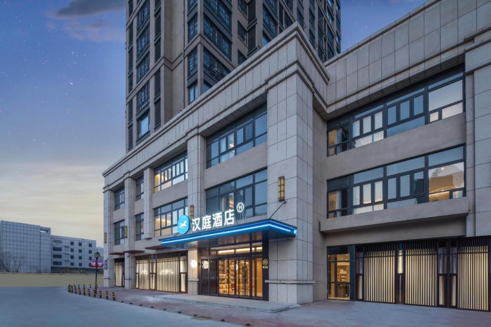 hanting hotel xuzhou pei county governemnt