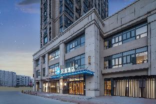 hanting hotel xuzhou pei county governemnt