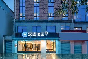 hanting hotel lianyungang guanyun middle zhenxing road