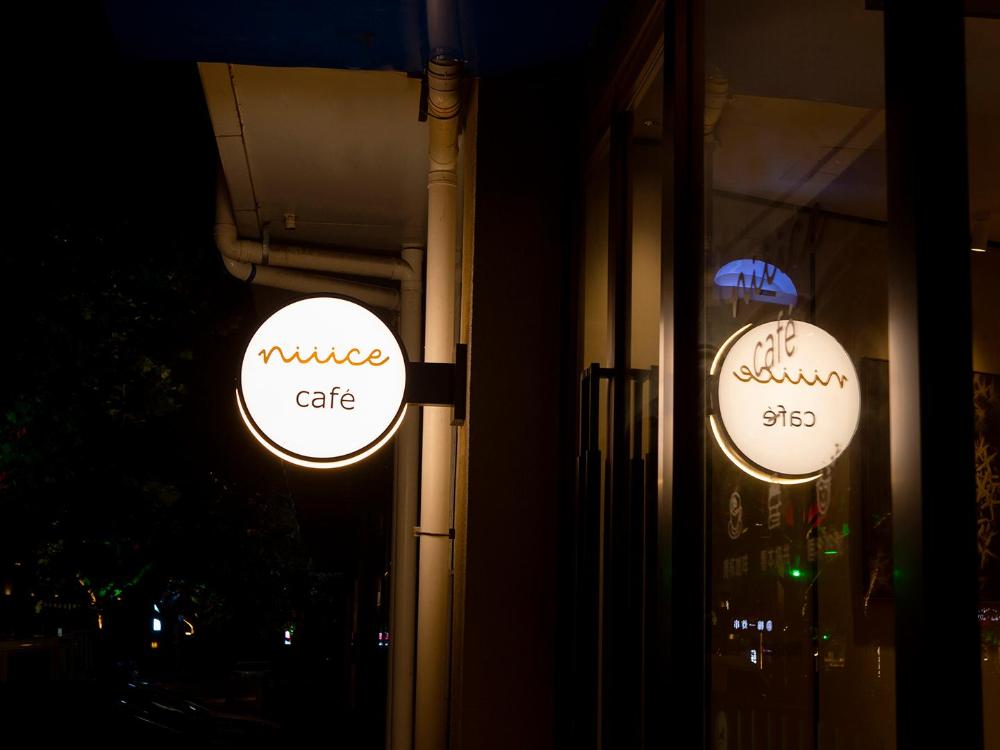 hanting hotel shijiazhaung jingxing mining district