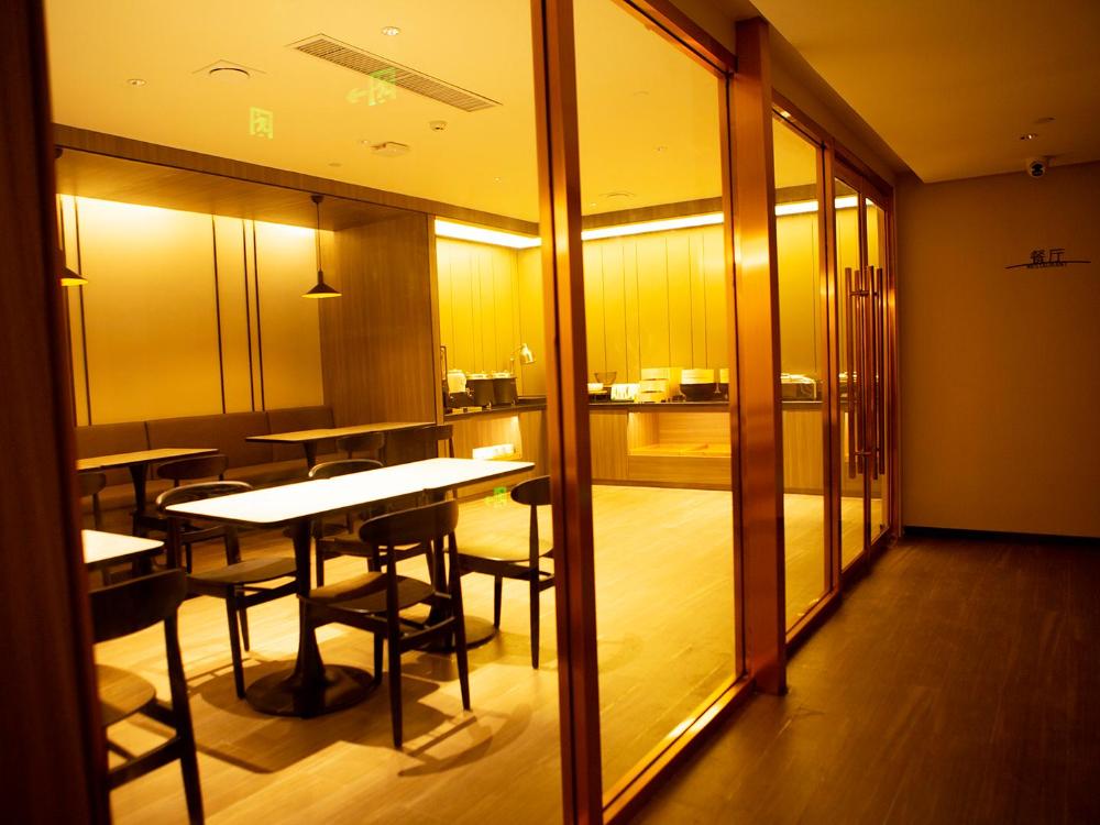 hanting hotel shijiazhaung jingxing mining district