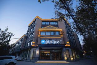 hanting hotel cangzhou suning shuohuang north railway station