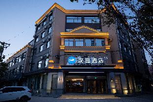 hanting hotel cangzhou suning shuohuang north railway station