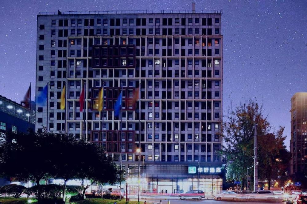 nihao hotel chengdu gaoxin south kehua road