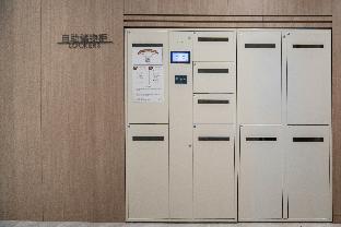 hanting hotel jiujiang railway station square