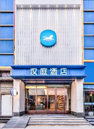 hanting hotel ytianjin hangu theater