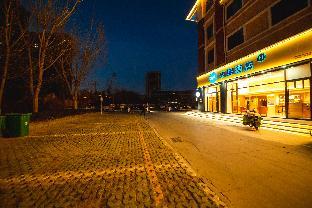 hanting hotel binzhou binzhou district government