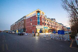 hanting hotel binzhou binzhou district government