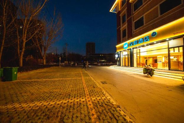 hanting hotel binzhou binzhou district government