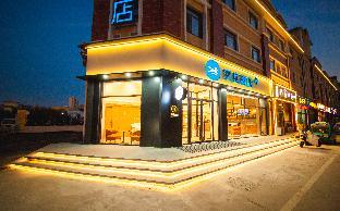 hanting hotel binzhou binzhou district government