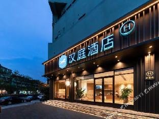 hanting hotel hangzhou sijiqing qianjiang new town