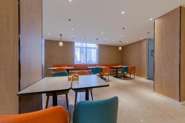 hanting premium hotel ankang middle xingan road