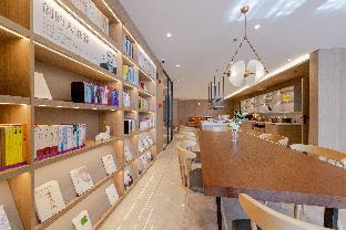 hanting premium hotel ankang middle xingan road