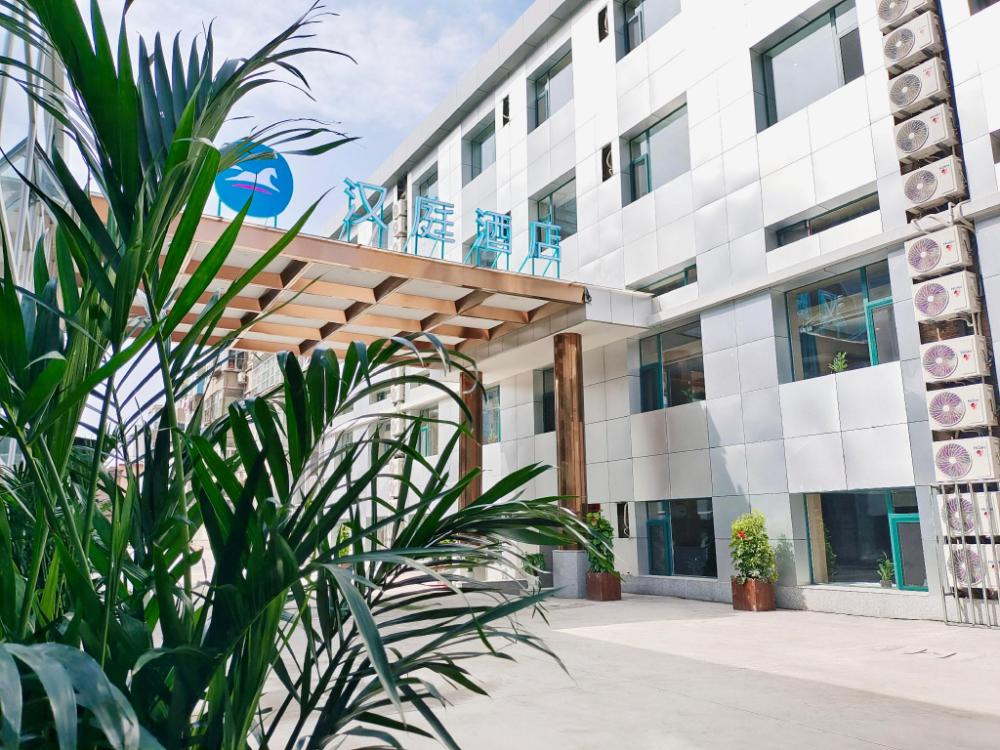 hanting hotel taiyuan east middle ring road shanda sanyaun