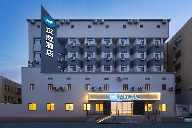 hanting hotel beijing wukesong dacheng road