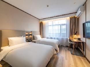 hanting hotel changchun jiutai district government affairs service center