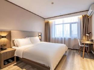 hanting hotel changchun jiutai district government affairs service center