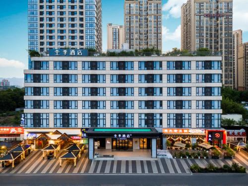 ji hotel chongqing caijia metro station