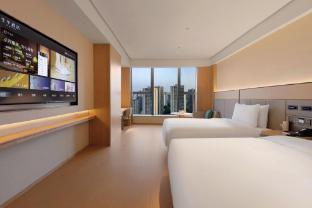 ji hotel chongqing caijia metro station