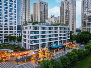 ji hotel chongqing caijia metro station