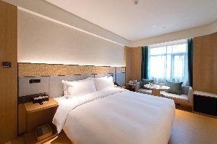 ji hotel optical valley agriculture biology science park