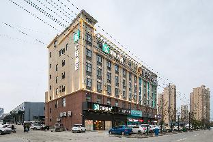 nihao hotel macheng north railway station commerce and trade city