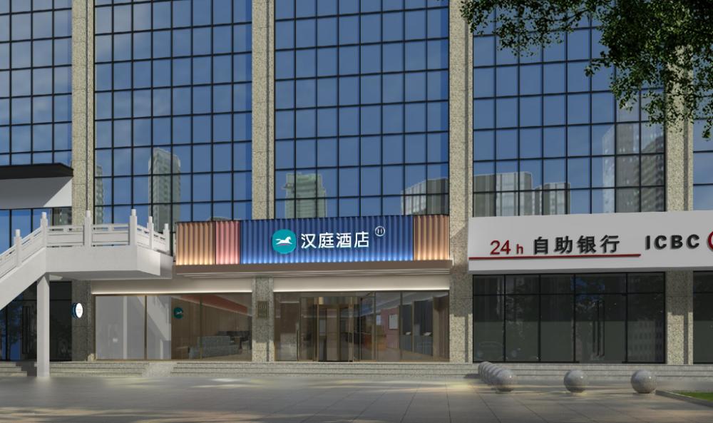 hanting hotel binzhou zhanhua district