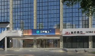 hanting hotel binzhou zhanhua district
