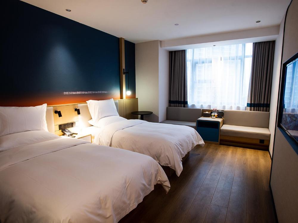 nihao hotel zhuzhou guihua road xingui square