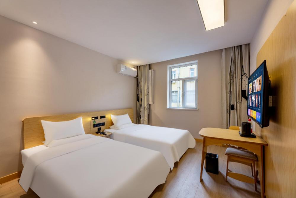 hi inn shijiazhuang xinhua road