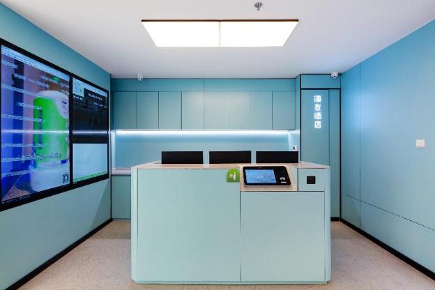 hi inn shijiazhuang xinhua road