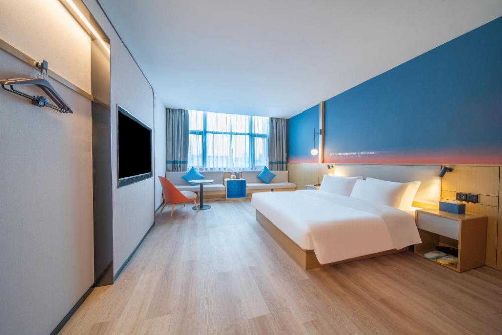 nihao hotel zigong city