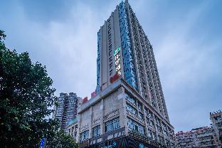 nihao hotel zigong city